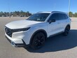  Honda CR-V Hybrid