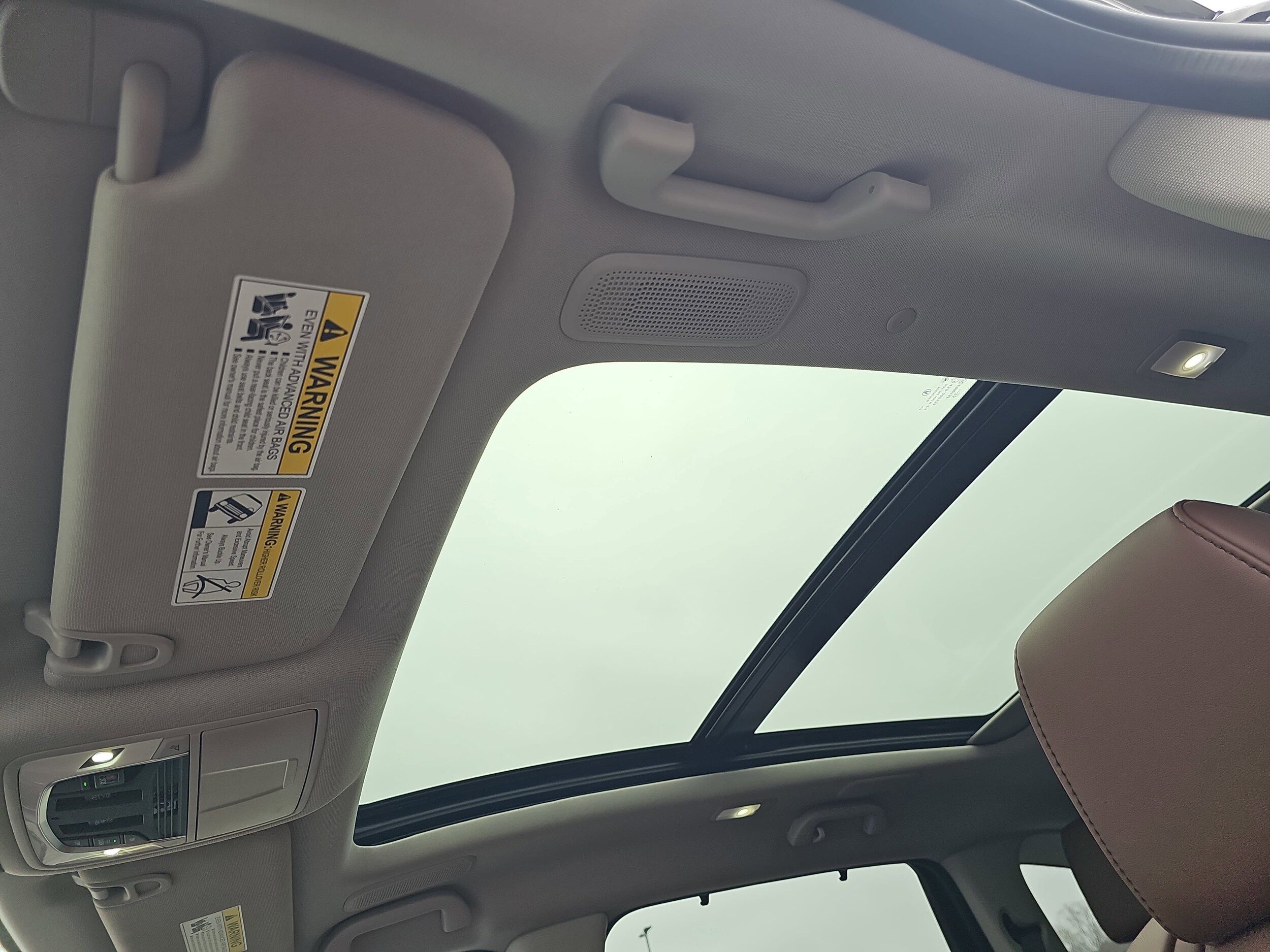 2026 Acura MDX Technology Package - Photo 29