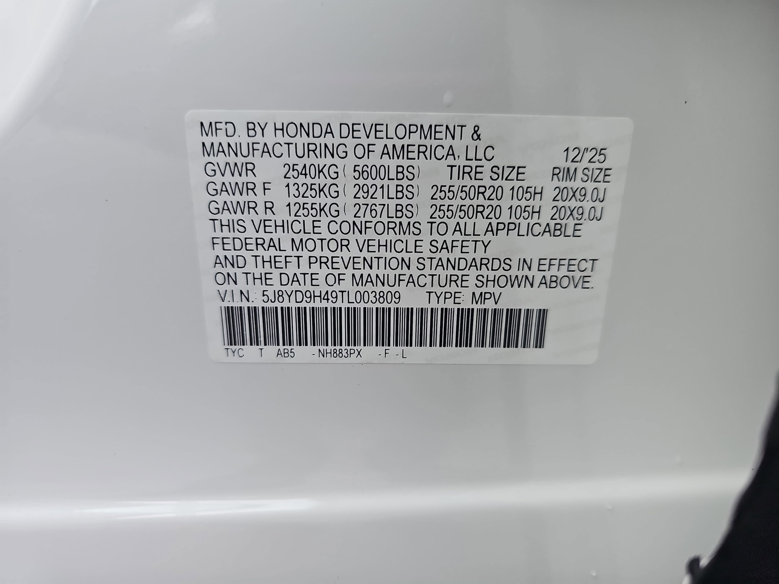 2026 Acura MDX Technology Package - Photo 35