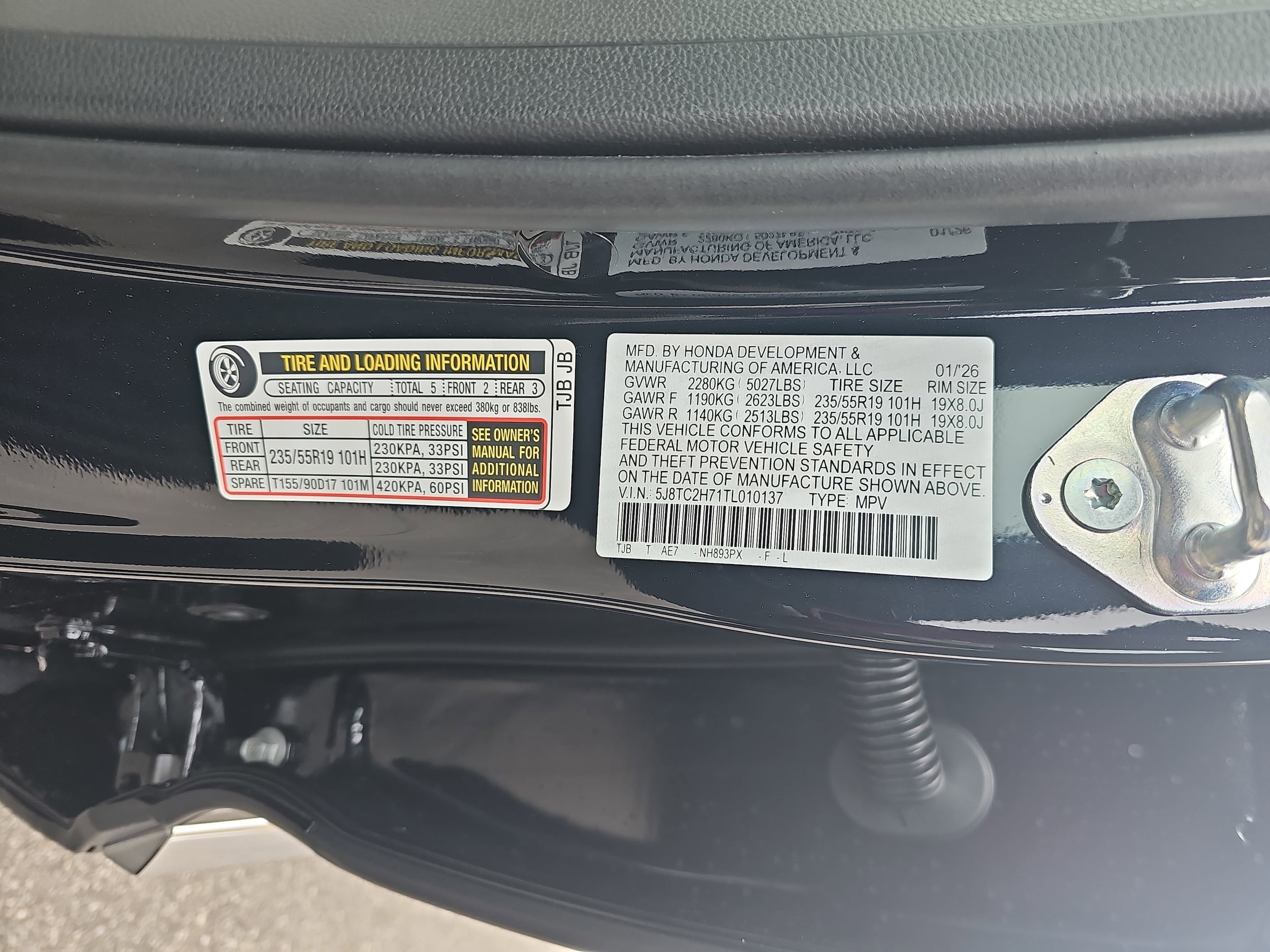 2026 Acura RDX Advance Package - Photo 35