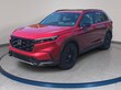  Honda CR-V Hybrid