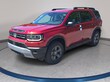  Honda Passport