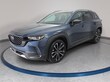  Mazda CX-50