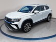 Volkswagen Taos