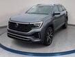  Volkswagen Atlas