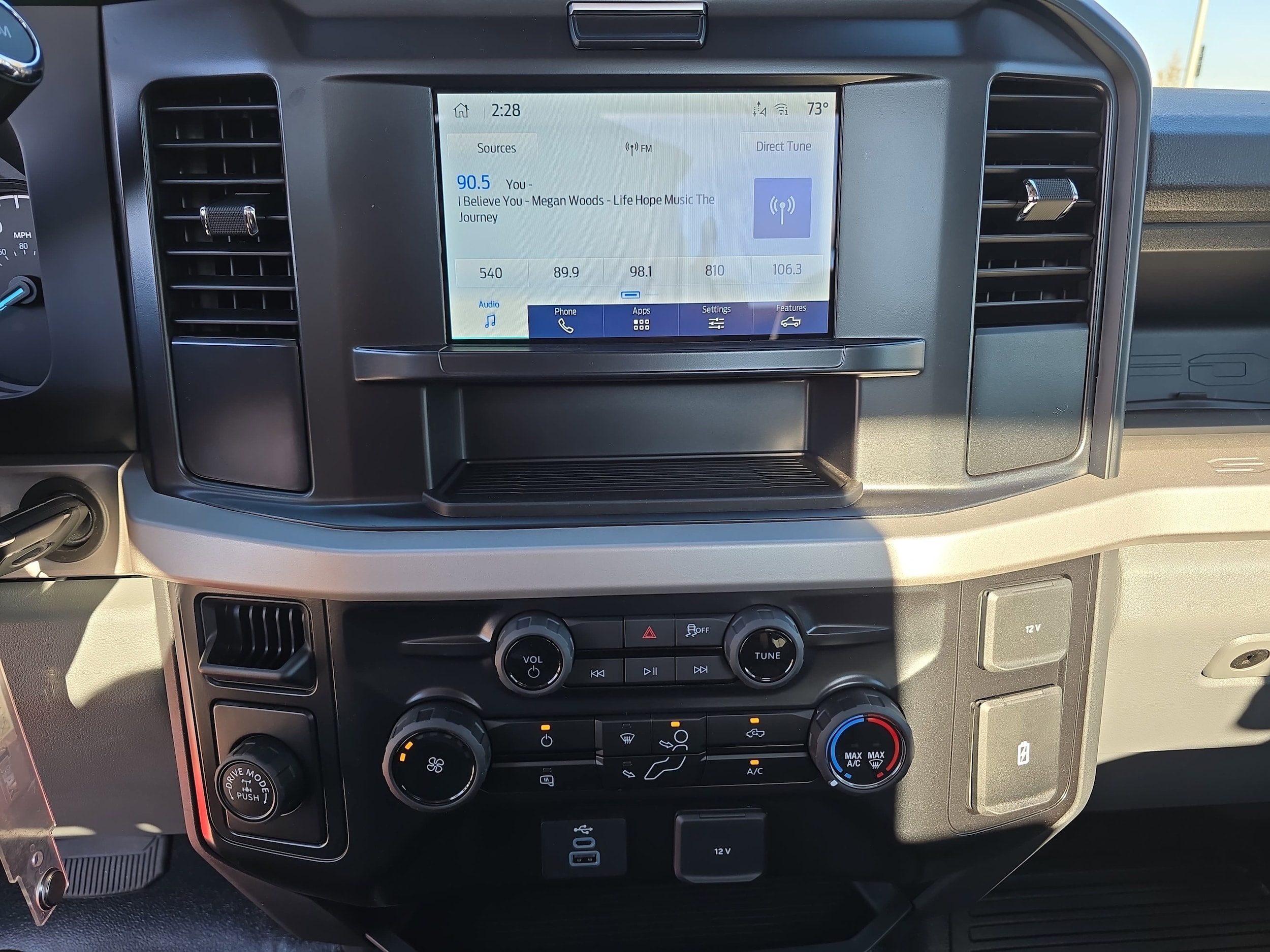 2026 Ford F-350 Super Duty XL - Photo 17