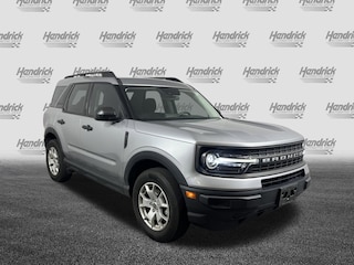 2023 Ford Bronco Sport SUV