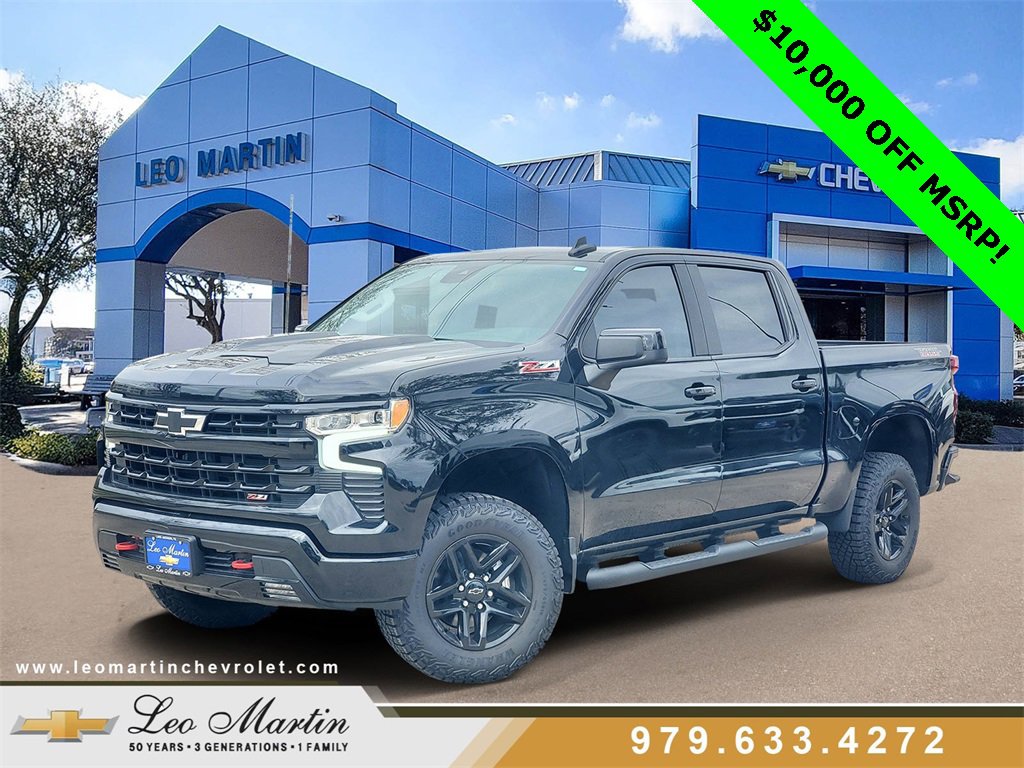 2026 Chevrolet Silverado LT's photo