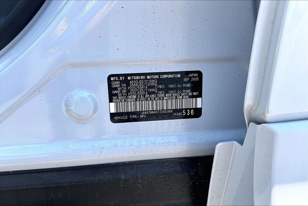 2026 Mitsubishi Eclipse Cross SEL - Photo 13