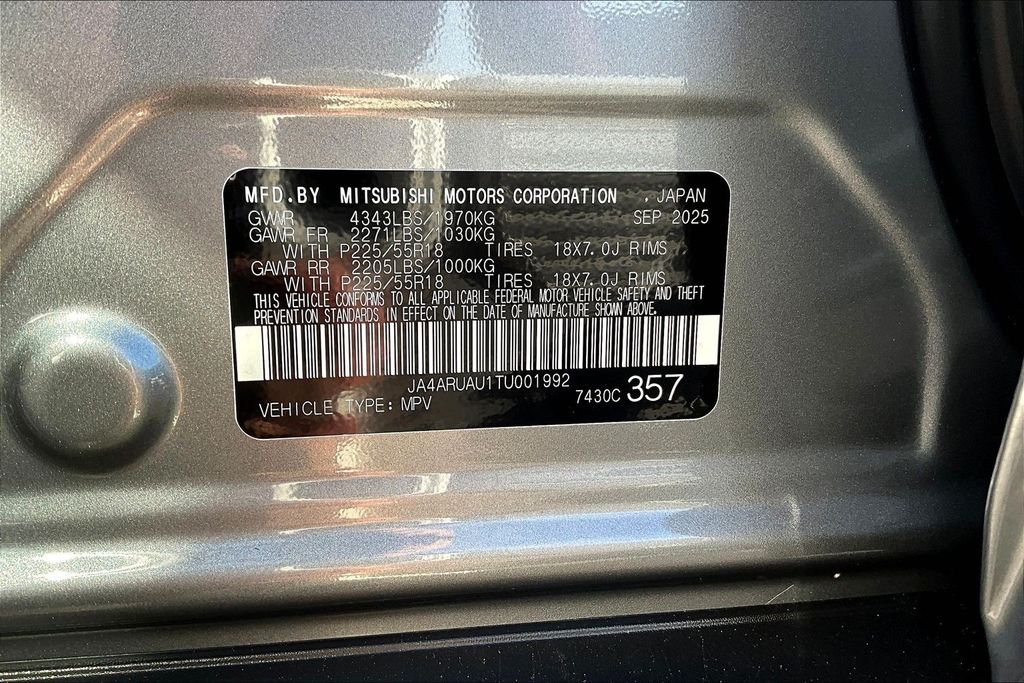 2026 Mitsubishi Outlander Sport ES - Photo 13