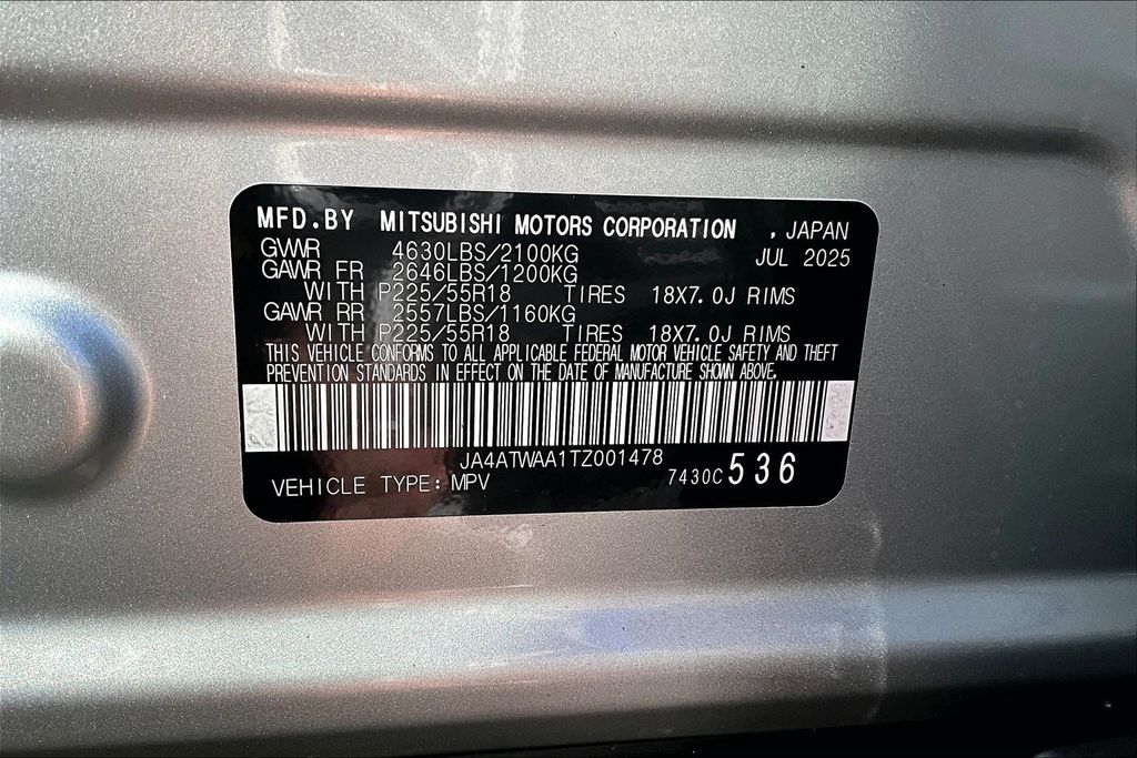 2026 Mitsubishi Eclipse Cross SE - Photo 13
