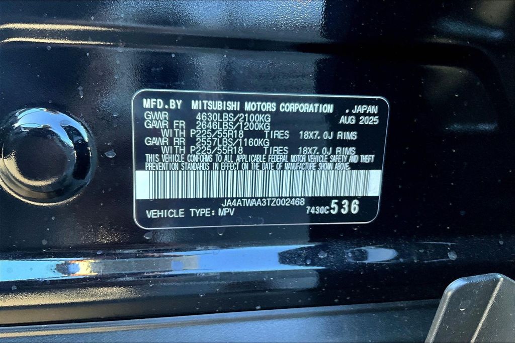 2026 Mitsubishi Eclipse Cross SE - Photo 13