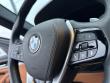 2020 BMW 540i 540i xDrive Sedan