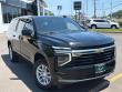 2025 Chevrolet Suburban LS 4WD