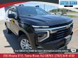 2025 Chevrolet Suburban LS 4WD