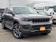 2022 Jeep Grand Cherokee Overland SUV