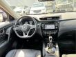 2017 Nissan Rogue SL SUV