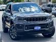 2023 Jeep Grand Cherokee Overland SUV