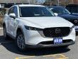 2023 Mazda CX-5 2.5 S Select Package SUV