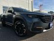 2023 Mazda CX-50 2.5 Turbo Meridian Edition SUV