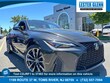  LEXUS IS 350