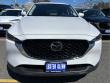 2023 Mazda CX-5 2.5 S Select Package SUV