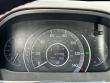 2012 Honda CR-V EX-L SUV
