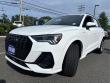2025 Audi Q3 S Line Premium SUV