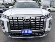 2023 Hyundai Palisade Calligraphy SUV