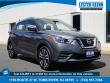 2019 Nissan Kicks SV SUV