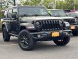 2023 Jeep Wrangler Freedom SUV