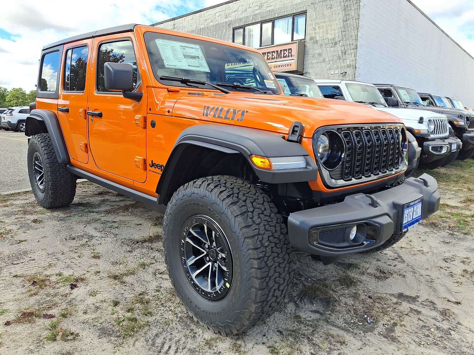2027 Jeep Wrangler