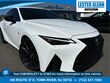  LEXUS IS 350