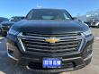 2023 Chevrolet Traverse LT Cloth w/1LT SUV