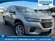 2023 Chevrolet Traverse LT Leather SUV