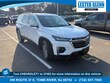  Chevrolet Traverse