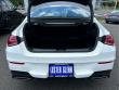 2023 Mercedes-Benz CLA 250 4MATIC Coupe