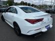 2023 Mercedes-Benz CLA 250 4MATIC Coupe