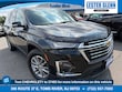  Chevrolet Traverse Limited