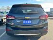 2023 Chevrolet Equinox LT w/1LT SUV