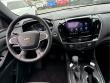 2023 Chevrolet Traverse LT Cloth w/1LT SUV