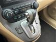 2011 Honda CR-V EX-L SUV
