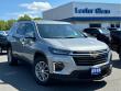 2023 Chevrolet Traverse LT Cloth w/1LT SUV
