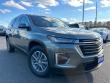 2023 Chevrolet Traverse LT Cloth w/1LT SUV