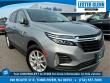 2023 Chevrolet Equinox LT w/1LT SUV