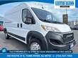  Ram ProMaster 2500