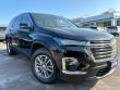 2023 Chevrolet Traverse LT Cloth w/1LT SUV