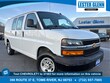  Chevrolet Express Cargo 2500