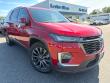 2023 Chevrolet Traverse RS SUV
