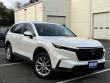 2024 Honda CR-V EX SUV